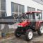 354 farming tractor machine small tractor