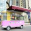 High quality china supplier mobile food cart design/Multifunction food truck /tornado potato food cart
