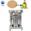 Taizy almond oil press machine/small scale sunflower oil press/automatic mustard oil machine