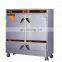 widely used electric bun steamer/commercial electric rice steaming machine with best performance