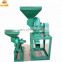 Commercial corn grinder, corn mill , grain crusher machine for sale