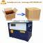 Semi-automatic balers machine handheld pallet strapping wrapping machine