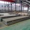 631 10mm thickness stainless steel sheet supplier 2205