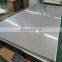 ASTM/AISI 201 Stainless Steel Coil /sheet /plate /strip Mirror