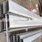 304, 316, 316l Stainless Steel H Beam h shape beam Prices