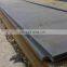 A515 A516 Steel Plate for Boiler