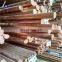 8mm 10mm 20mm 30mm 40mm 50mm 60mm Price for copper round welding Rod/Flat Round Solid brass Bars