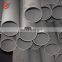 China professional supplier pickling and polishing round stainless steel pipe