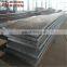 Q235 steel plate