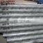 aluminum tube price