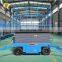 7LSJY Shandong SevenLift scissor lift 5m micro hydraulic lifting machine