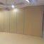 Fabric Or Leather Surface Movable Walls Partitions Customized Color