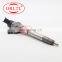 ORLTL 0445 110 619 Fuel Injector Assembly 0 445 110 619 Common Rail Injection 0445110619 For Bosh