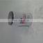 Fuel filter FS19551