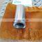 ISF2.8 ISF3.8 Diesel engine part piston pin 5257057