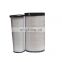 69008899 AIR FILTER PRIMARY for cummins  diesel engine spare Parts  manufacture factory in china order
