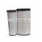 101054 AIR FILTER SAFETY for cqkms diesel engine Goseong County Korea AF471M