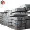 Factory Direct Sale Flat Steel A36 Hot Roll Square Steel Bar