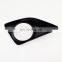Foglight cover 81481-02080