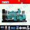 turbocharged AC voltage sound proof marine diesel generator set