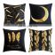 Gold Stamping Soft Soild Decorative Square Outdoor Indoor Throw Pillow Covers Set Cushion Case for Sofa