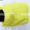 Top Quality Microfiber Car Wash Mitt Microfibre Chenille Gloves