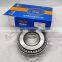 35*80*31mm 32307B hot selling great quality non-standard tapered roller bearing 7607B