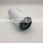 excavator Diesel Heavy Duty Engine Oil filter 4627133