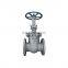 high quality rising stem cast steel gate valve,flange type manual slide hydraulic gate valves