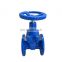 Ductile Iron Non rising stem Wedge Soft Sealing Gate Valve With Hand Wheel