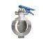 High Performance Stainless steel Body Stainless Steel Disc Butterfly Valve