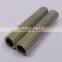 servo valve servo valve sintered oil filter element stainless steel filter cartridge