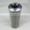 P-UH-12-10MH replace for  high pressure oil filter cartridges
