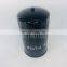 Machine oil filter 15613-EV014