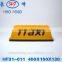 HF31-011 led taxi top light box taxi top advertising light box taxi roof advertising box