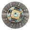 HIGH quality AUTO CLUTCH DISC FOR HILUX HIACE LANDCRUISER PRADO LAN15 LN147  OEM 31250-26220