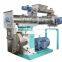 Feed Machinery Feed Pellet Mill