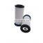 Ingersoll Rand screw air compressor oil filter 23424922