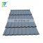 Scandinavian Style Cool  Gray Blue Color Nosen Type Stone Coated Steel Roof Tile  0.3mm 0.35mm 0.4mm 0.5mm Metal Roofing Sheet