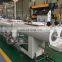 20~110mm PVC pipe/tube/conduit/duct/ plastic extrusion making production machine