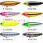 Jetshark 6cm 6g The Newest Fishing Lures Casting Bass  Plastic Floating Pencil Stick Fish Bait