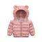 Lasted Design Bear Print Windbreaker Kids Baby Winter Cotton Padding Jacket Children Unsix Padded Coat Baby Jacket