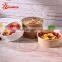Biodegradable Kraft paper food packaging salad bowl