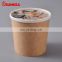 Sunkea Factory wholesale price disposable kraft paper soup cup