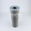01.E 600.3VG.30.E.V UTERS replaces INTERNORMEN stainless steel hydraulic filter element