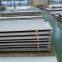 304L stainless steel sheets 304 stainless steel sheets 316L stainless steel sheets 304 stainless steel plate