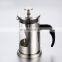 Wholesale 2021 New Style Stay Hot Glass Travel Stainless Steel French Press Coffee Maker