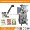 Automatic pan masala packaging machine auto masala bag sachet weighing filling sealing packing equipment cheap price for sale