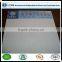 5mm Sound Absorption Ceiling Board