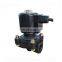 COVNA DN15 1/2 inch 2 Way 12V DC Normally Closed IP68 Underwater PVC Plastic Submersible Solenoid Valve